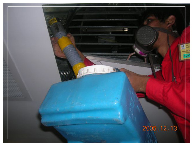 Decontamination and AEGIS Treatment in a Government Auditorium